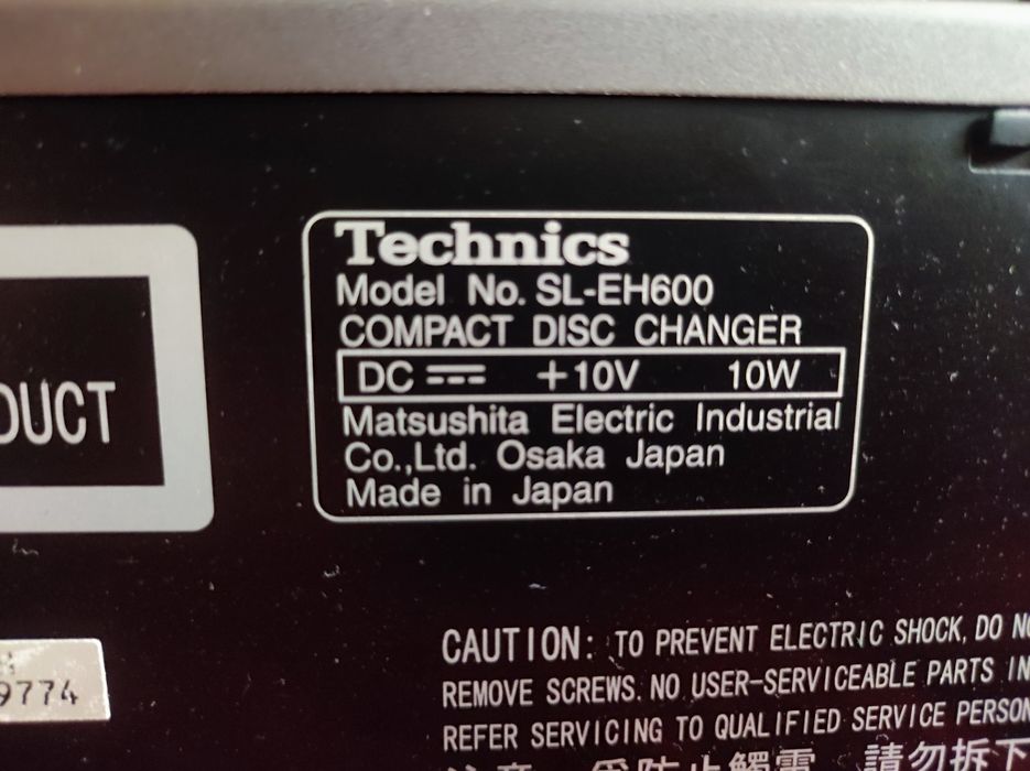 Technics eh600 CD и Дек