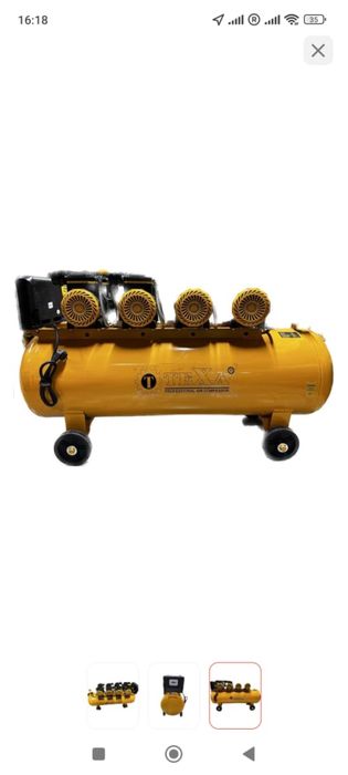 Компрессор практически новый