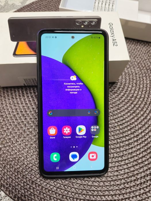 Samsung A52 256g