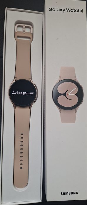 Samsung Galaxy Watch 4