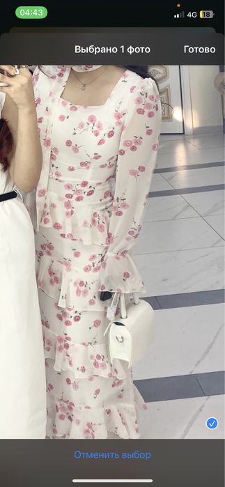 Платье женское новое