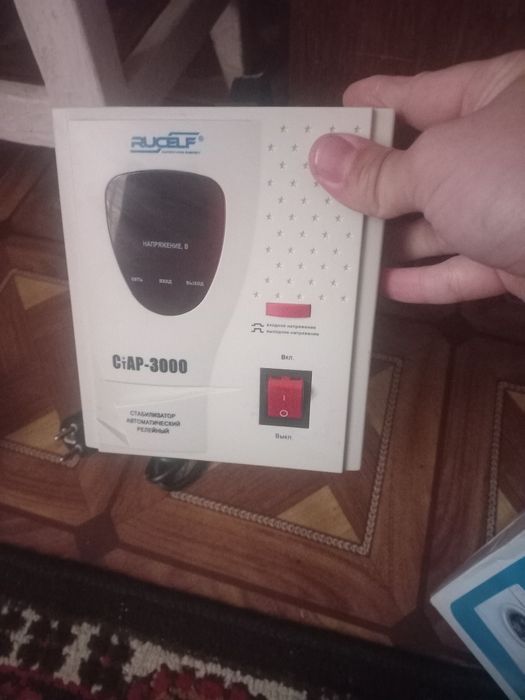 Стабилизатор  сатылады