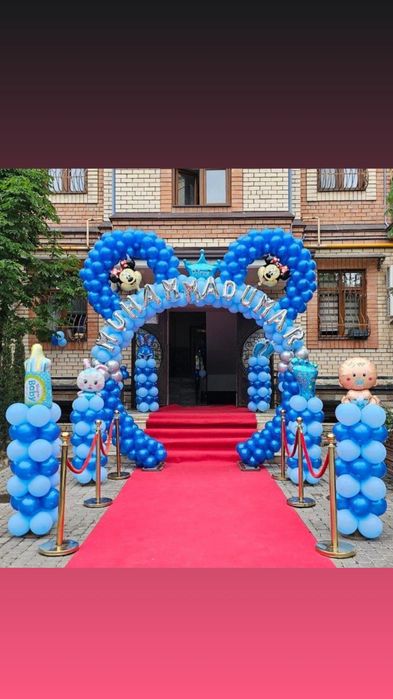 Afarmleniya oformleniya ayiqlar оформлениe Ochilish