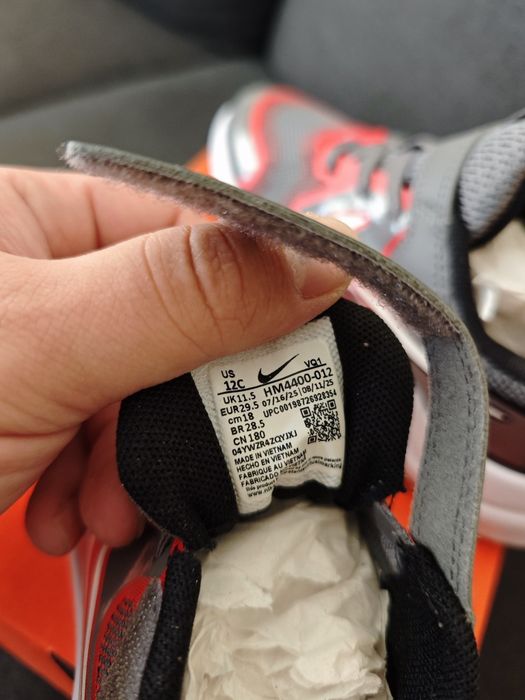 Детски маратонки Nike Cosmic Runner (29.5)