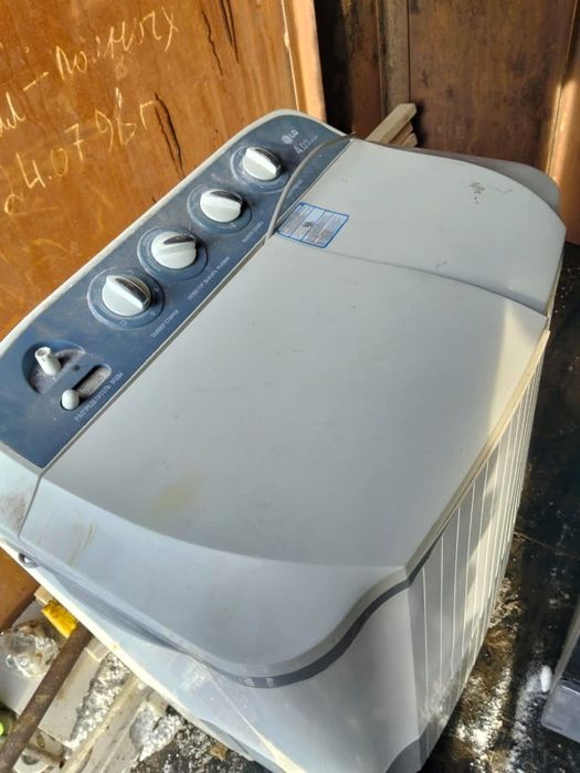 Стиральный машинка сатамын