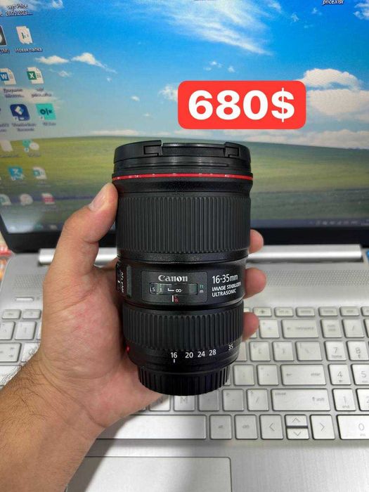Canon 16-35mm F4 L IS USM ширик
