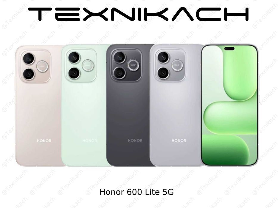 Honor 600 Lite 5G • Доставка • Проверка при получении