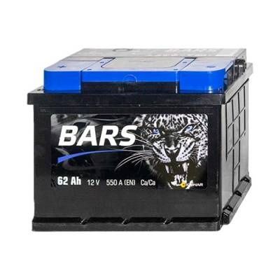 Аккумулятор, аккумуляторы