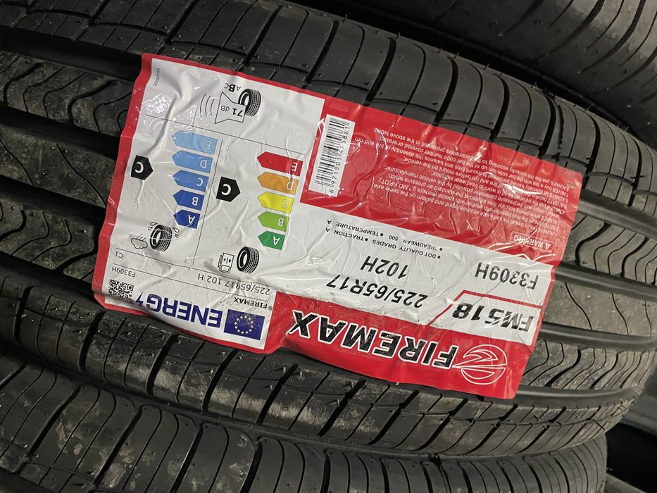 Продам шины новые 225/65 R17