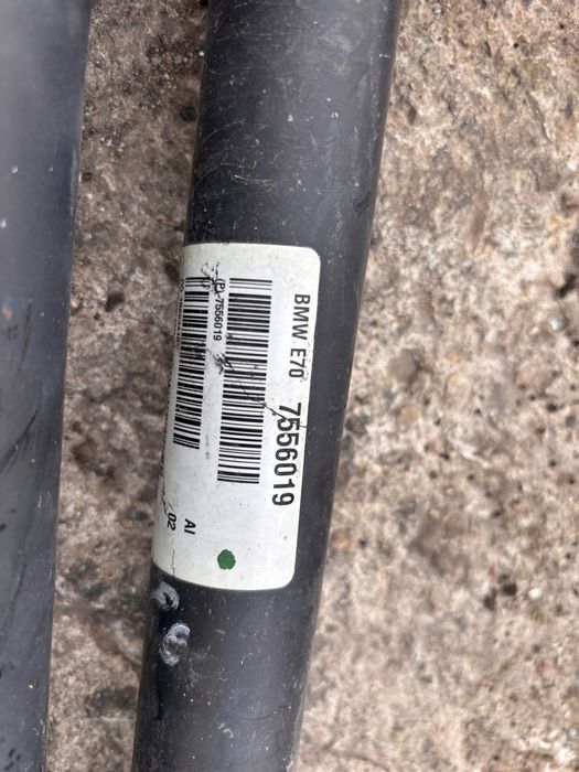 Кардан • BMW X5 E70