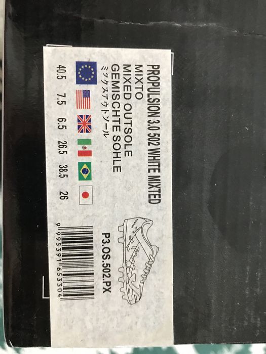 Футболни бутонки Joma