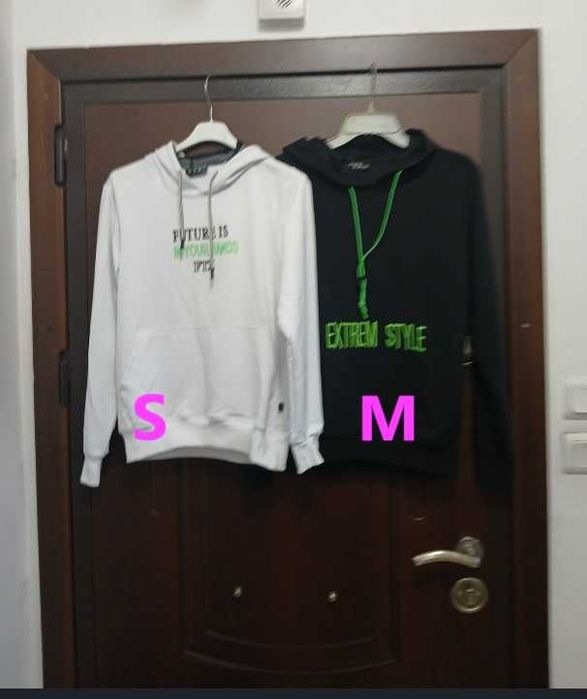 ЛИКВИДАЦИЯ Пролетни суичери