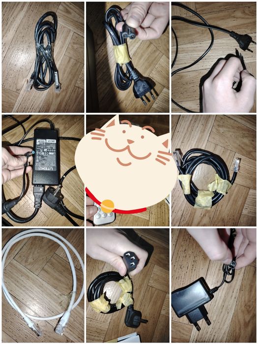 Зарядки,кабель,шнуры,и т.д.