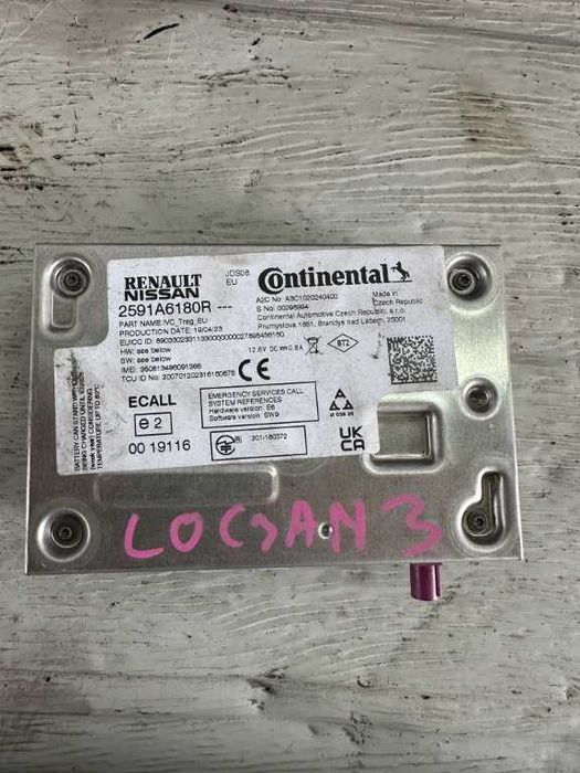 Dezmembrari Dacia Logan 3 - Navigatie cod piesa 280213900R