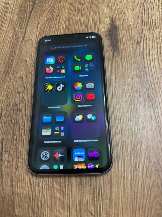 Продаётся IPhone 11