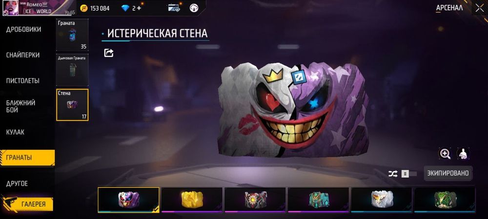 Самсунг A51 зорррр