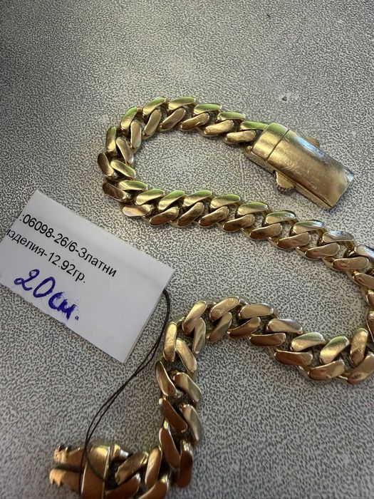 Златна Гривна 12.92гр 14к