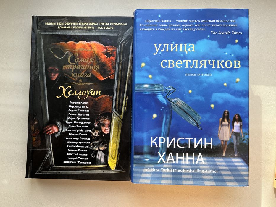 Продаю книги недорого