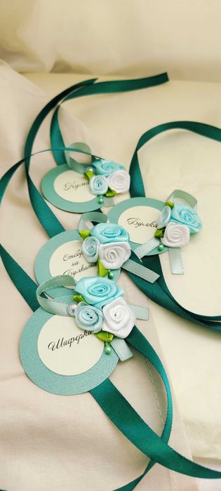 Гривни за моминско парти