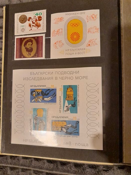 Български марки ,цял класьор над 100 бр.
