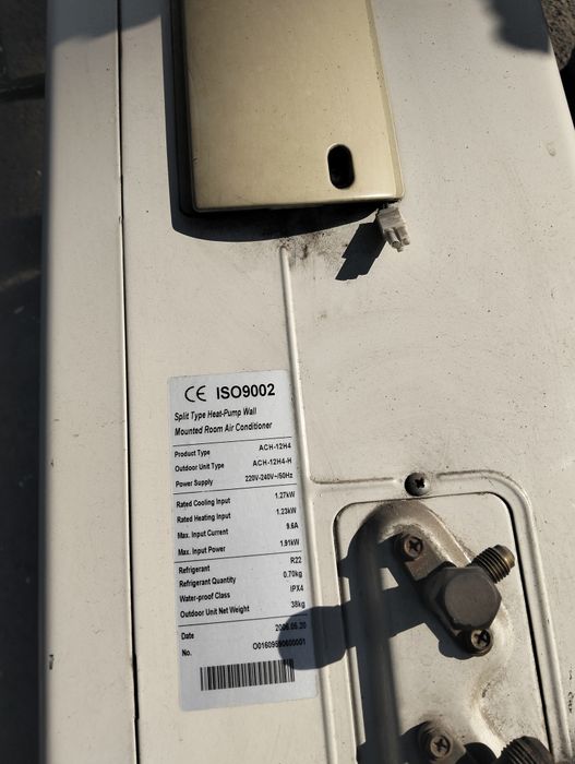 Кондиционер для дома