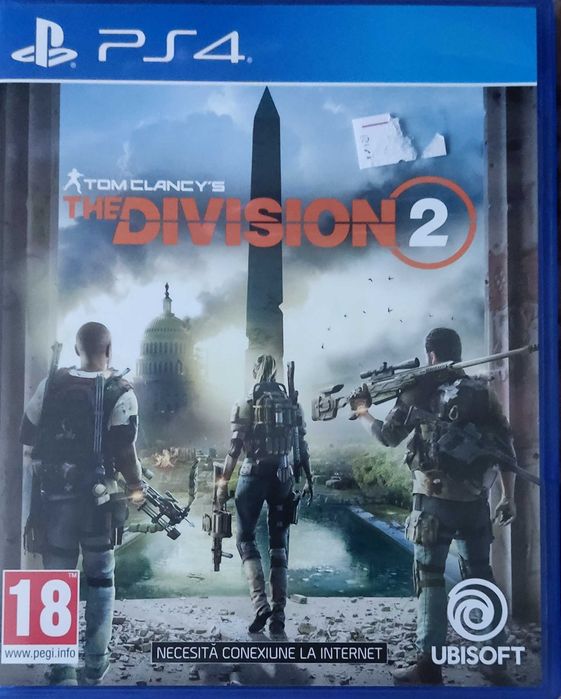 Промоция Игра за PS4/5