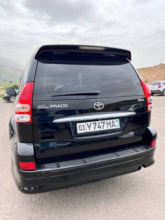 Поездка в области на прадо