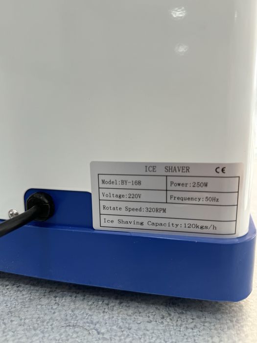 Muz maydalaydigan aparatlar лёд апарат