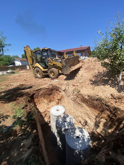 Яма / септична яма / септик