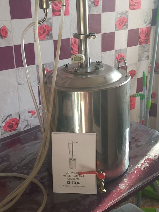 Продам дистиллятор бытовой