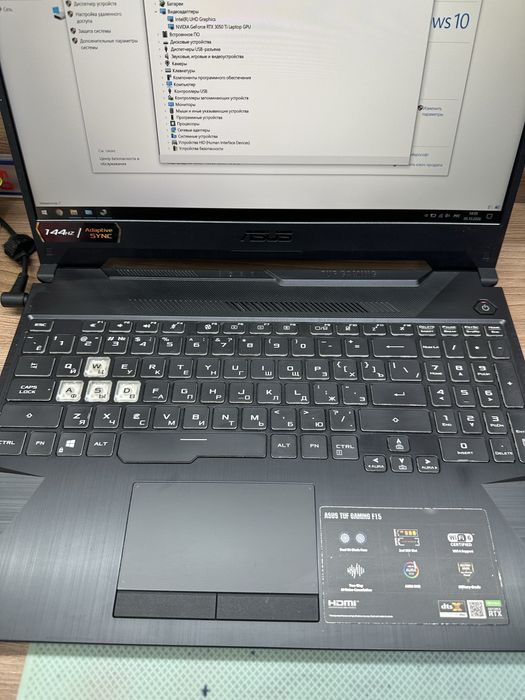 Asus Tuf Gaming F15 ноутбук