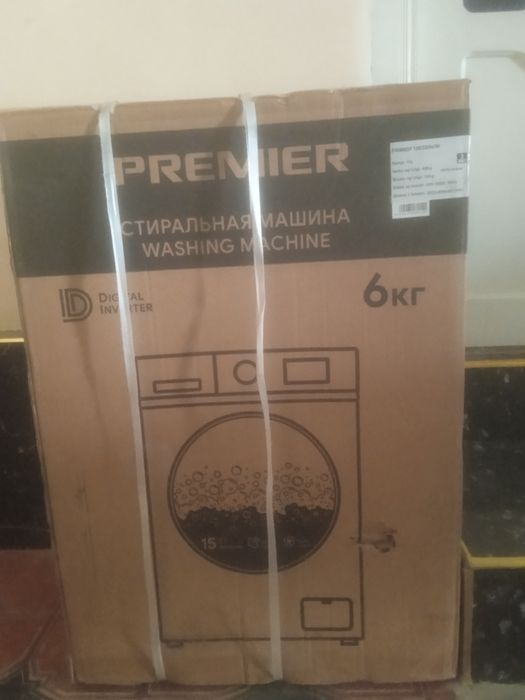 Premyera 6kg kir moshina
