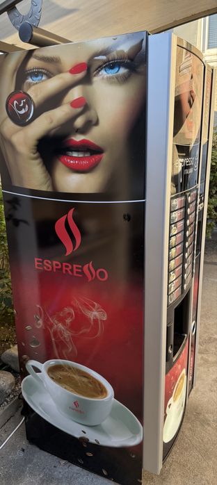 Вендинг кафе автомат Necta Astro  Велигденска промоция