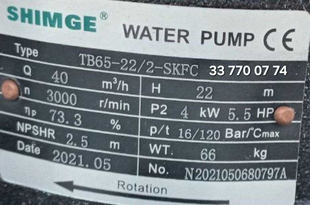 SHIMGE TB 65-22/2-4.0 Циркуляционный насос