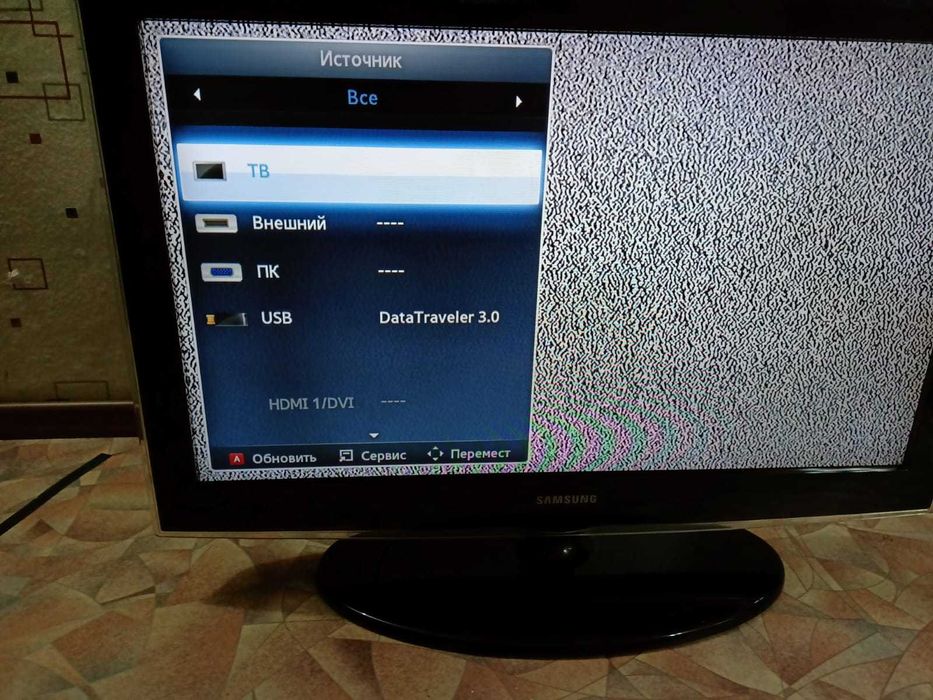 Телевизор б  у  .