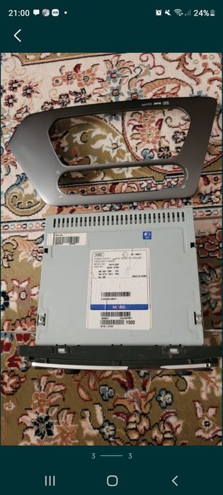 Штатный мангитолла