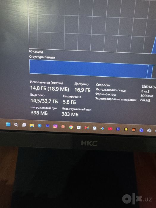 Notebook wooking k7 igarvoy