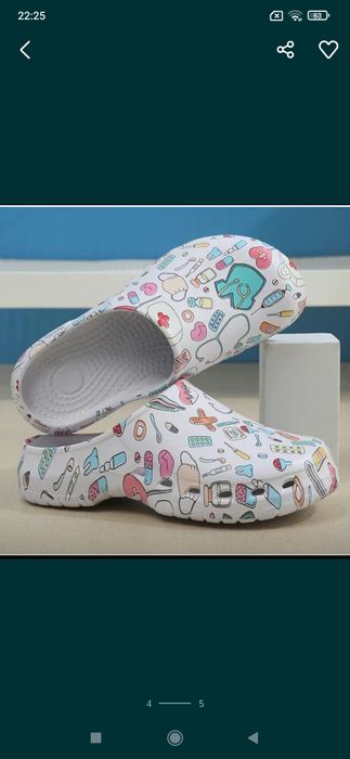 Медицинская обувь