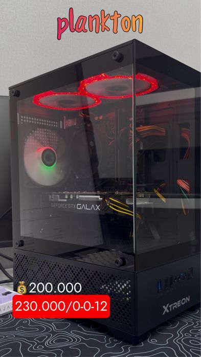 Игровой ПК GTX 1660 Super