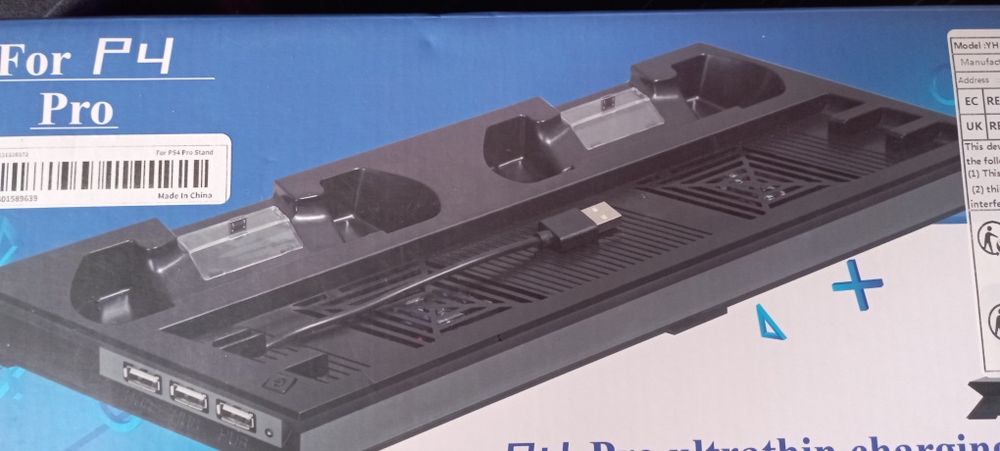 Подставка для PS4 Pro