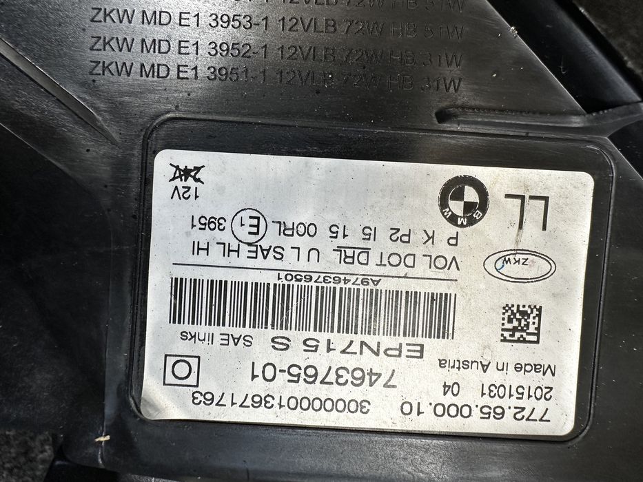 Far stanga Bmw seria 7 G11 G12 Full led adaptive