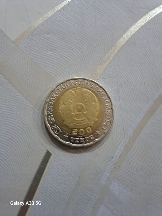 Продам коллекционное монету