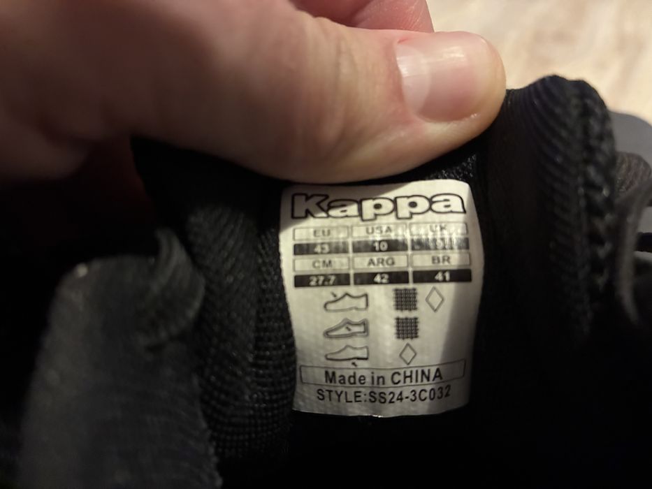 Мъжки обувки Kappa 43-ти номер