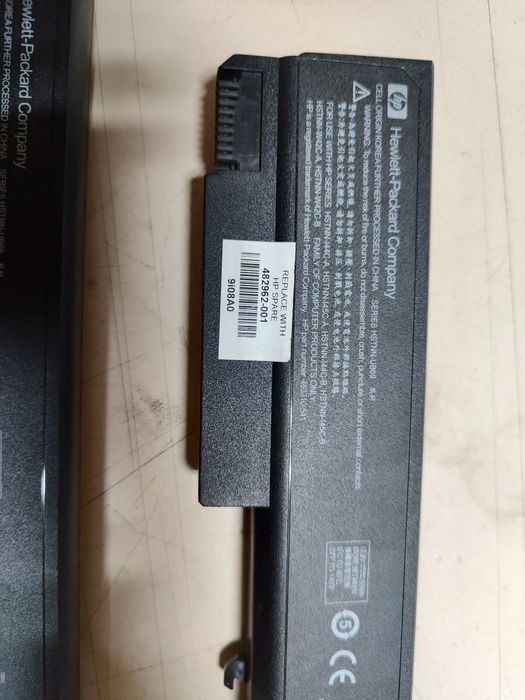 Lion-Battery Аккумулятор для ноутбука HP (HSTNN-UB69)