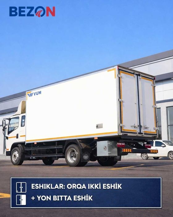 Сотувда мавжуд! Автофургон изотермический FAW Tiger V (24,2 м³)