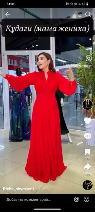 Продам платье новый