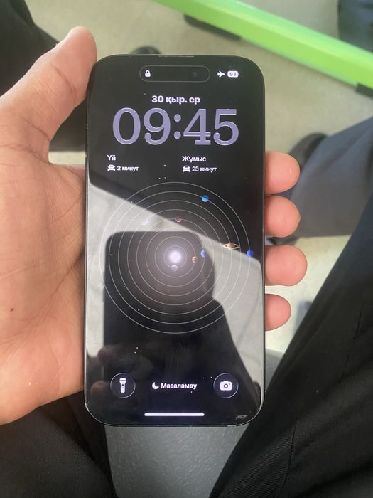 Продам айфон 15 256гб