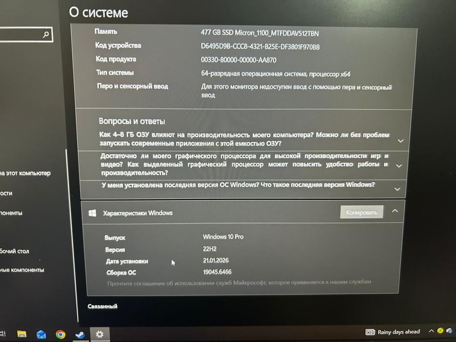 Продам ноутбук Acer nitro5
