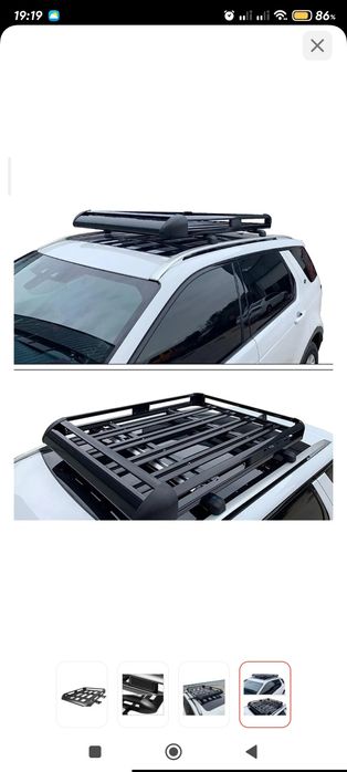 Продам автомобильныйй багажник.