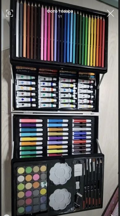 набор для рисования